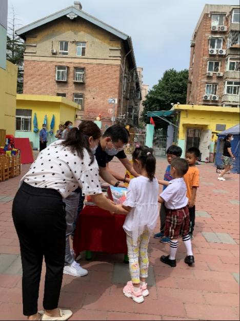 2021080503321628134346796085831.png 2021080503321628134346796085831.png