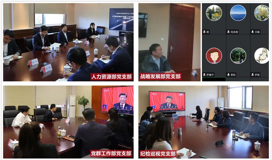 2022102715141666854888873039927.jpg 2022102715141666854888873039927.jpg