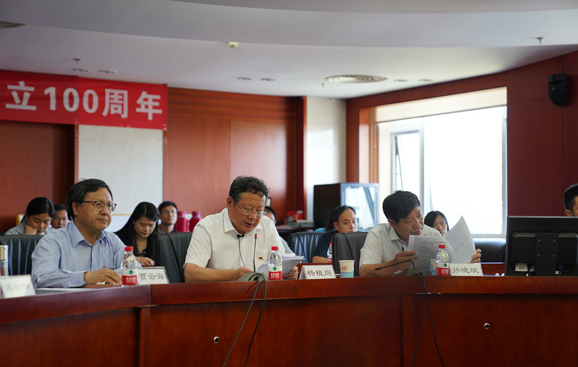 2021080503401628134824257050295.png 2021080503401628134824257050295.png