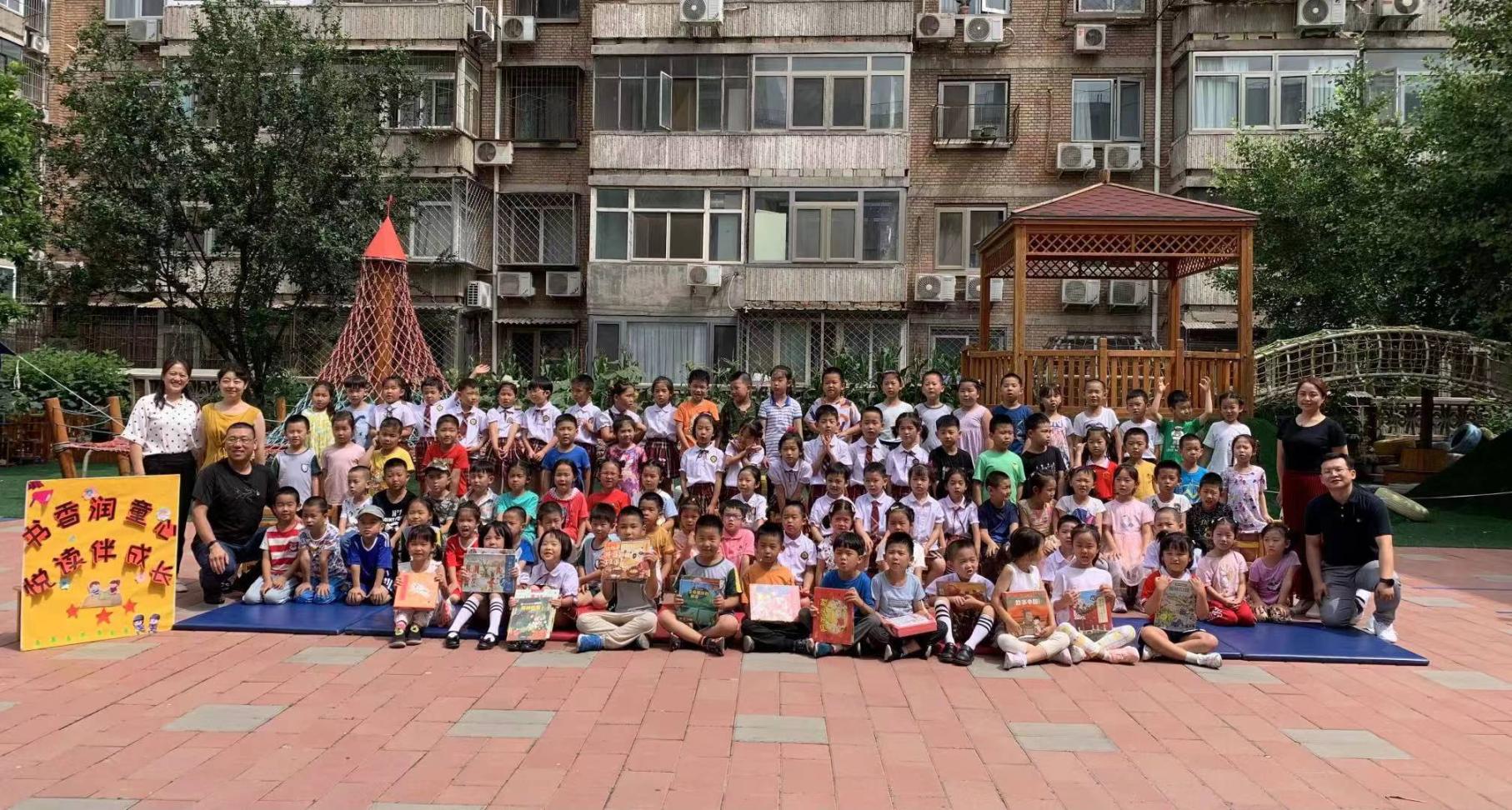 2021080503301628134252220040750.png 2021080503301628134252220040750.png